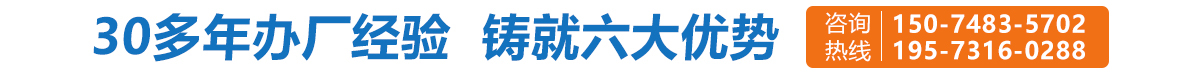 湖南省富達日化有限公司